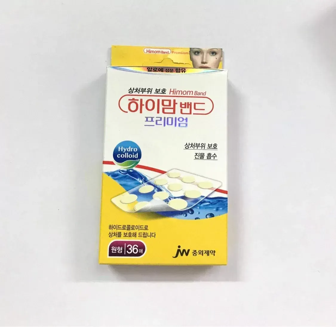 https://cdn.medigoapp.com/product/IMG_7277_551a33b32d.webp
