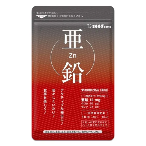 https://cdn.medigoapp.com/product/Kem_Seedcoms_5723863564.png