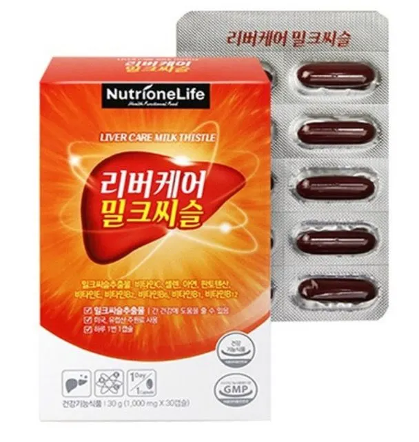 https://cdn.medigoapp.com/product/Liver_Care_Milk_Thistle_1_8f282a92d0.jpeg