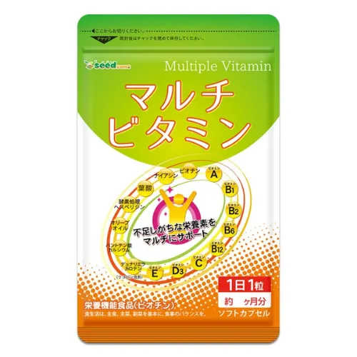 https://cdn.medigoapp.com/product/Multiple_Vitamin_ee84e6cf2f.png