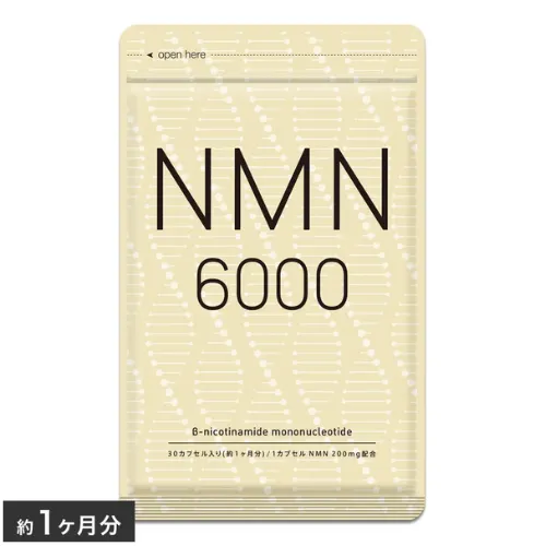 https://cdn.medigoapp.com/product/NMN_6000_Seedcoms_92e4440c35.png