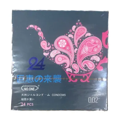 https://cdn.medigoapp.com/product/No_One_0_02_72ac8e7dc3.png