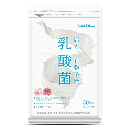 https://cdn.medigoapp.com/product/Nyusankin_Seedcoms_a97bcae079.png