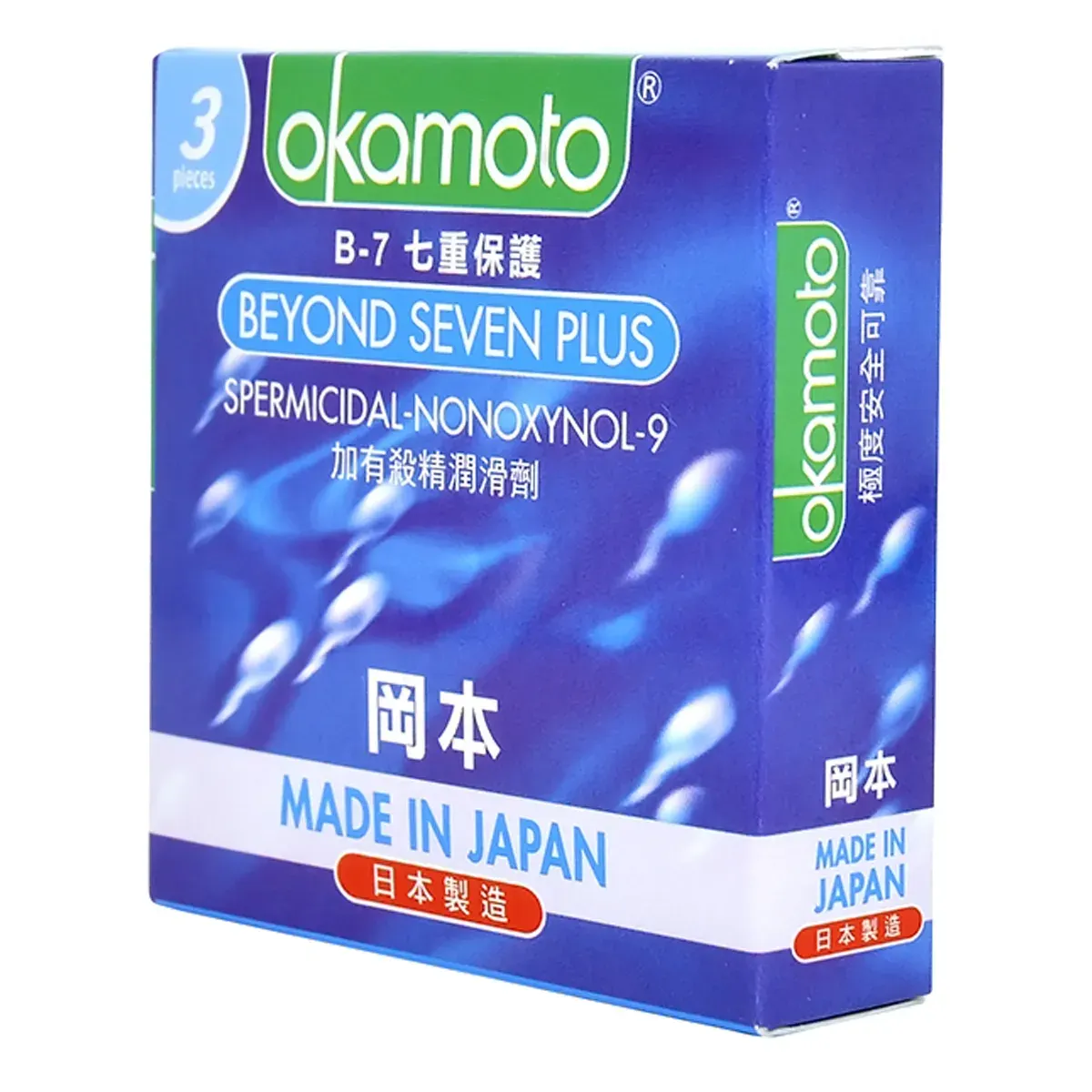https://cdn.medigoapp.com/product/Okamoto_Beyond_Seven_Plus_9e413a31ac.webp