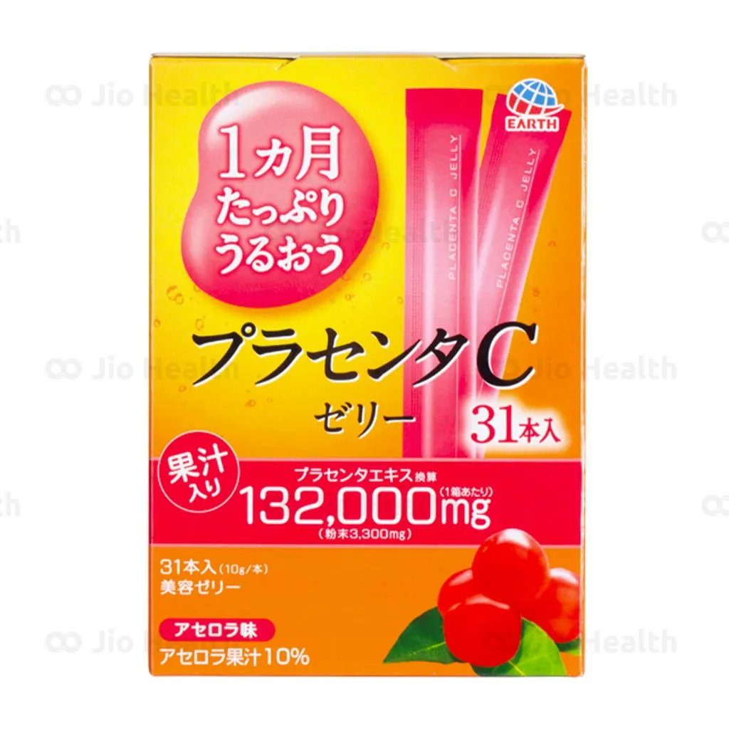 https://cdn.medigoapp.com/product/P04897_H_2_l_60057a2c08.jpg