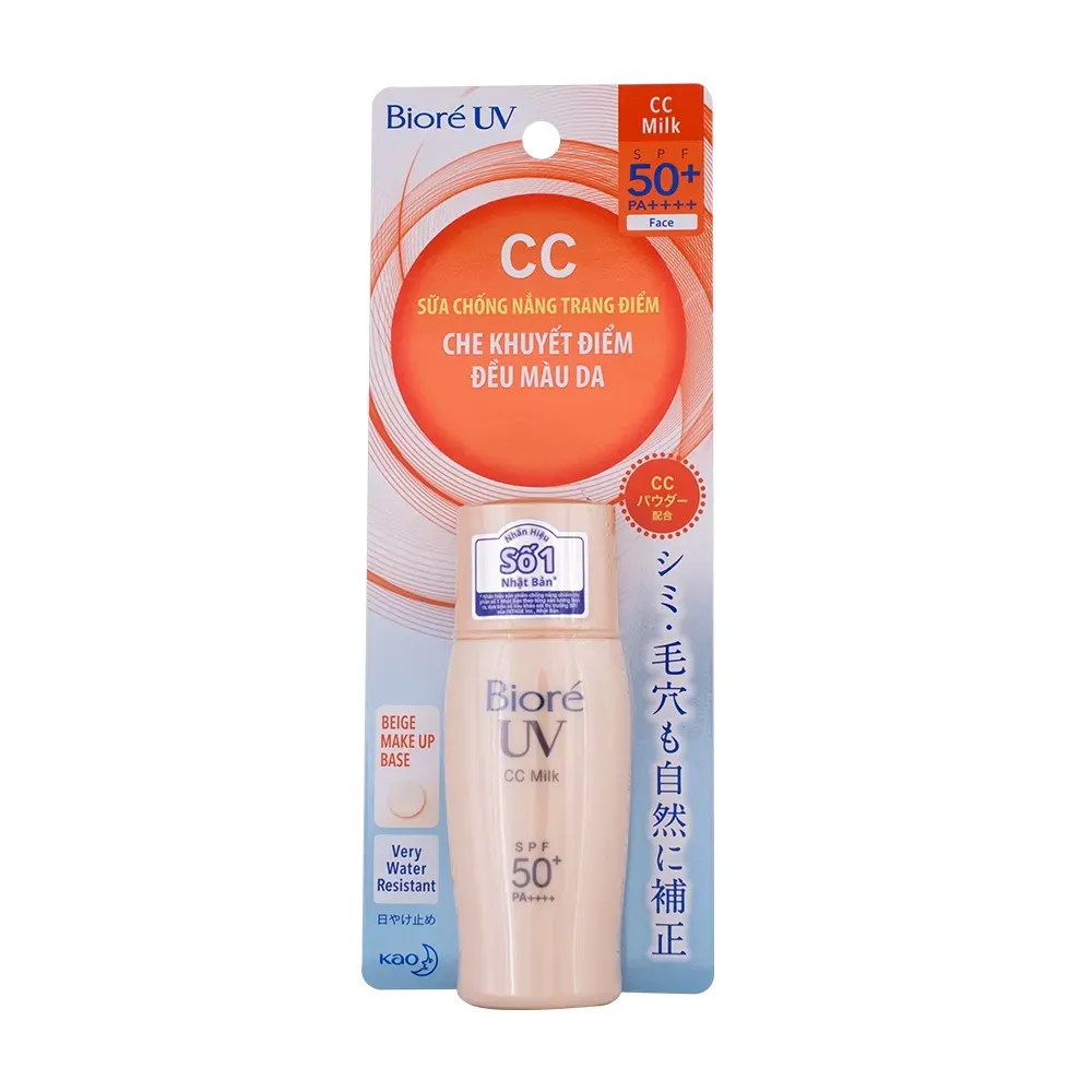 https://cdn.medigoapp.com/product/P07532_1_N_b1f3ad4e5c.webp