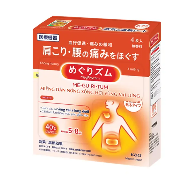 https://cdn.medigoapp.com/product/P22008_2_145dcea5cb.avif