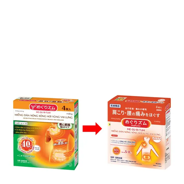 https://cdn.medigoapp.com/product/P22008_3_7447487b07.avif