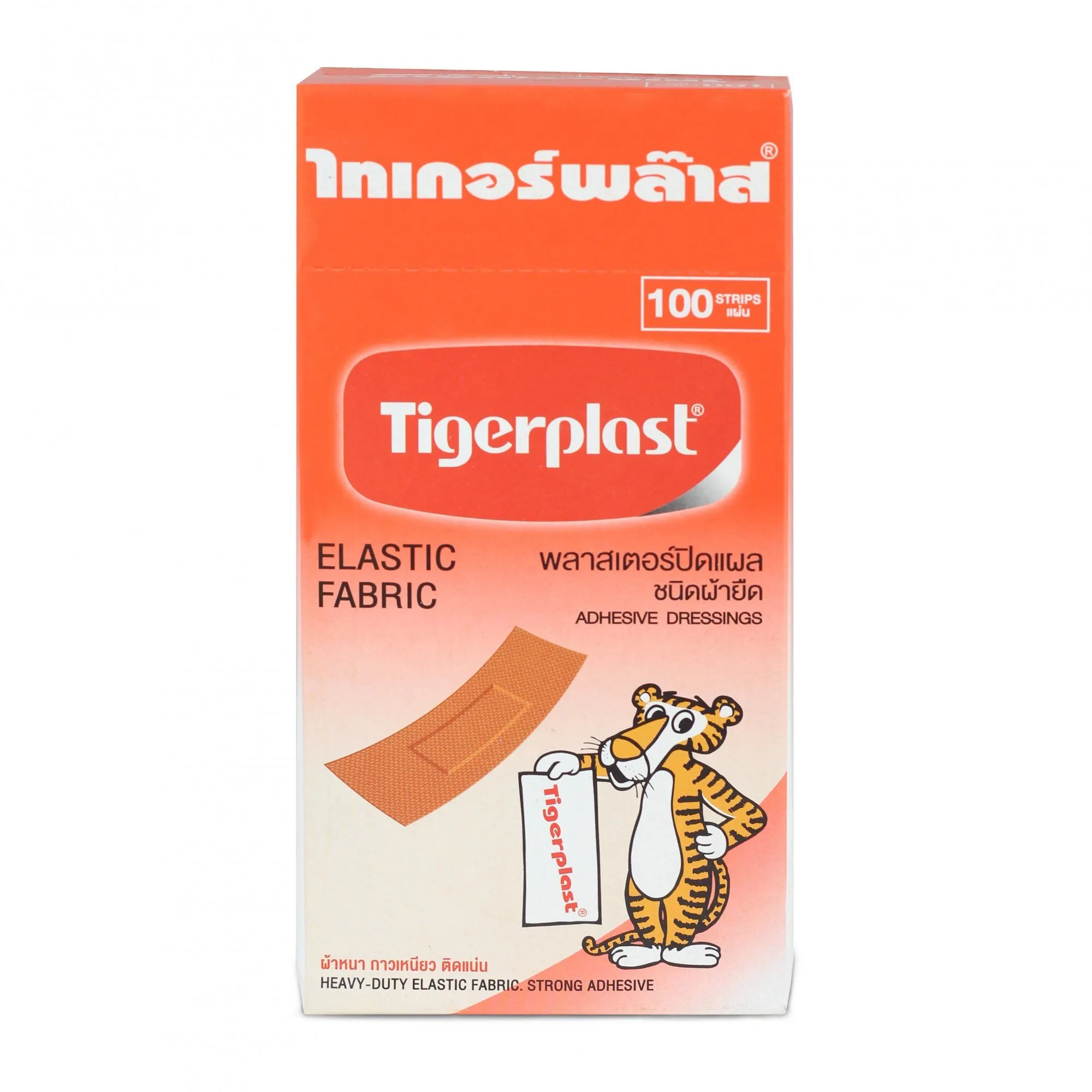 https://cdn.medigoapp.com/product/TP_ELASTIC_FABRIC_1_265ef47428.jpg