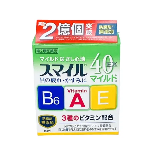 https://cdn.medigoapp.com/product/Thiet_ke_chua_co_ten_29_8bed90b891.png