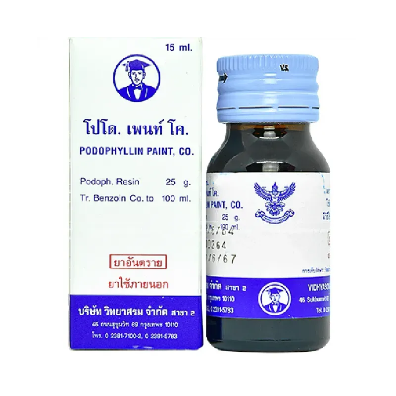 https://cdn.medigoapp.com/product/Thuoc_tri_sui_mao_ga_mun_coc_mun_vung_kin_Podophyllin_Thai_Lan_hop_1_lo_15ml_1_de2895af03.webp