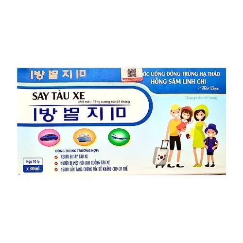 https://cdn.medigoapp.com/product/Untitled_design_2023_12_14_T160725_243_a6d0befd6f.jpg