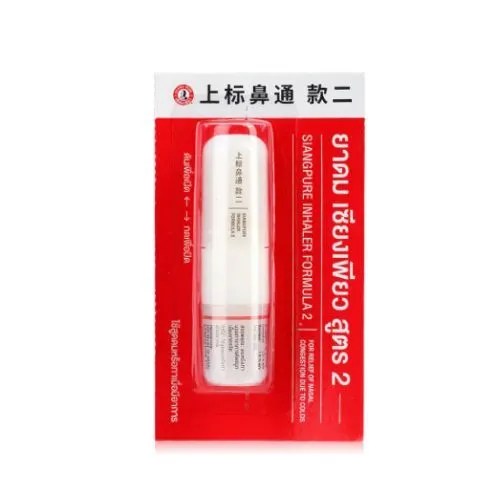 https://cdn.medigoapp.com/product/Untitled_design_2023_12_28_T093006_184_f2d4c62446.jpg