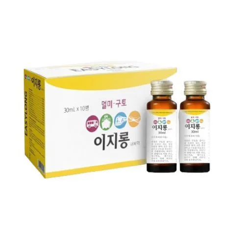 https://cdn.medigoapp.com/product/Untitled_design_9_fbd9281203.jpg