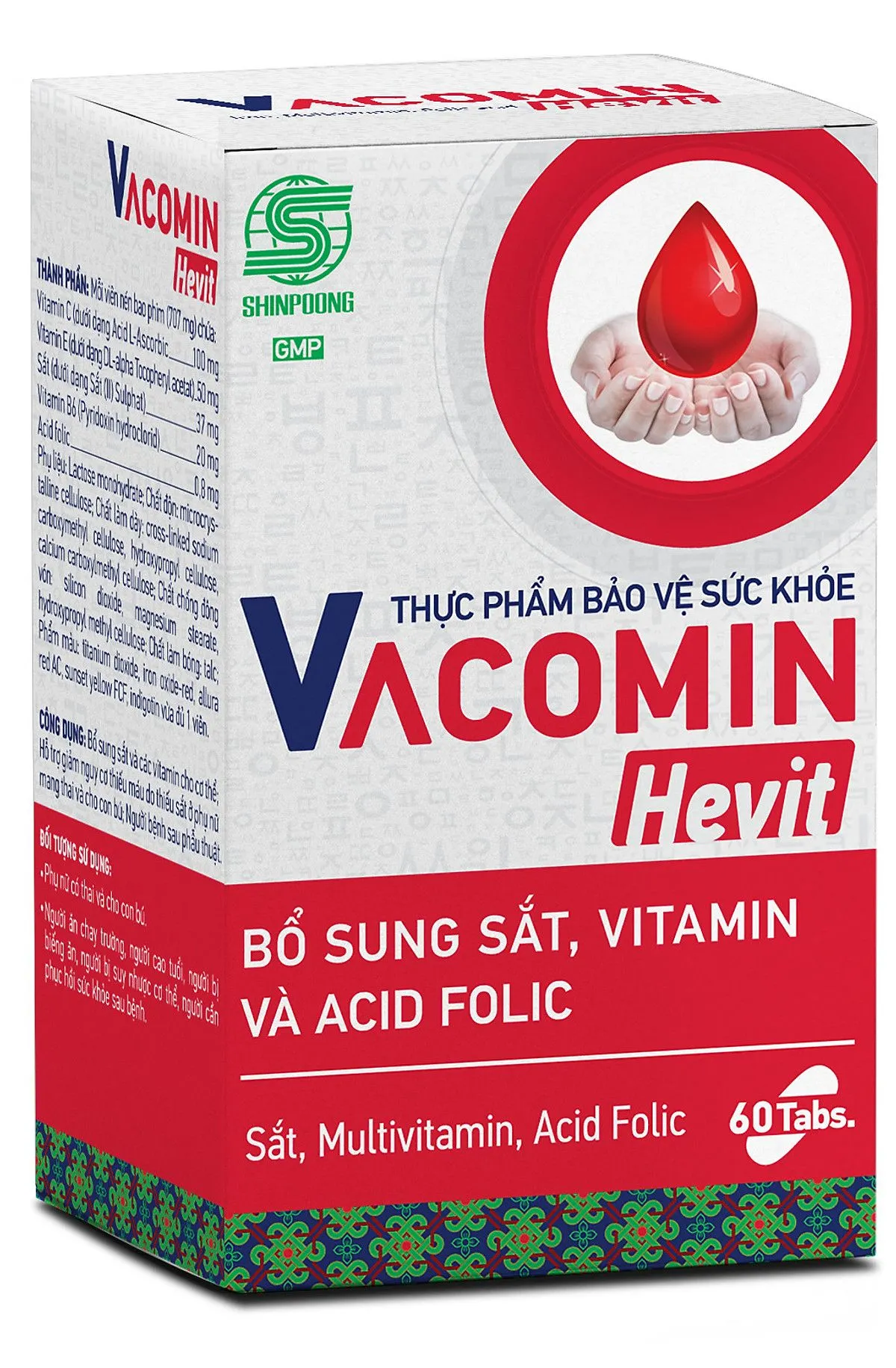 https://cdn.medigoapp.com/product/VACOMIN_HEVIT_8b92253325.png