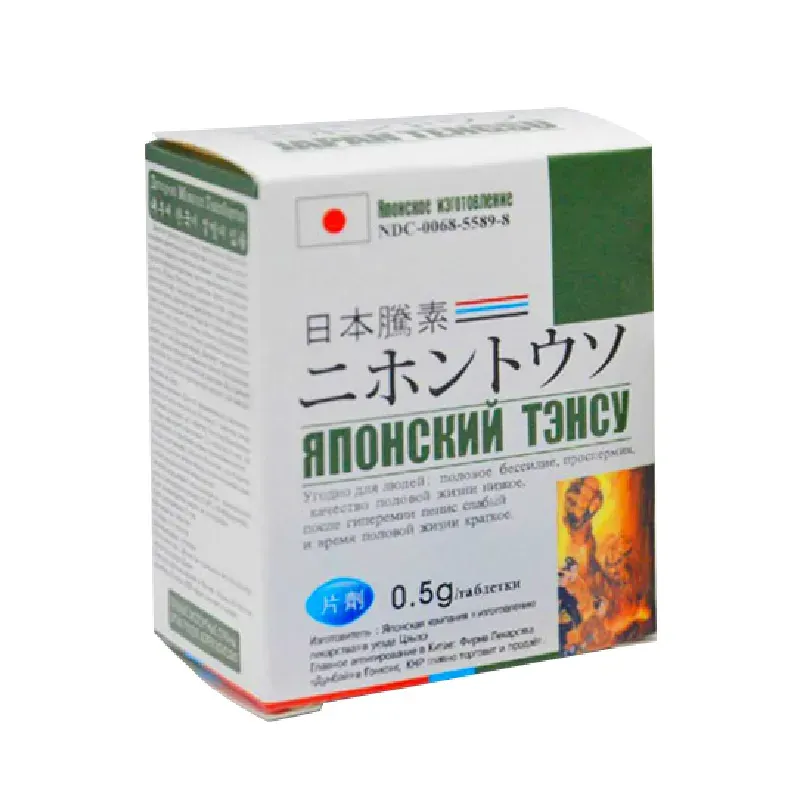 https://cdn.medigoapp.com/product/Vien_uong_ho_tro_cuong_duong_tang_cuong_sinh_ly_Tengsu_hop_1_lo_16_vien_3_87478cc7b7.webp