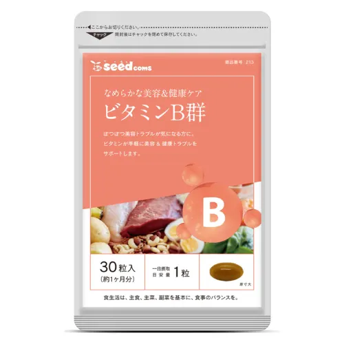 https://cdn.medigoapp.com/product/Vitamin_B_Seedcoms_89ab8171d3.png