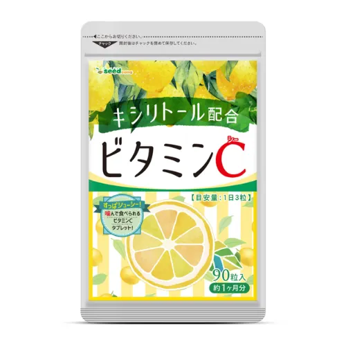 https://cdn.medigoapp.com/product/Vitamin_C_Seedcoms_cddafce8c0.png