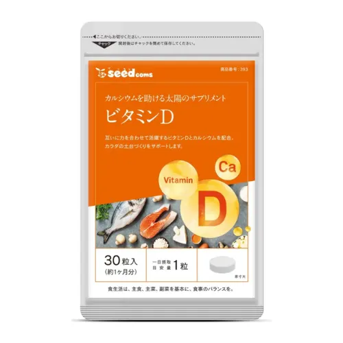 https://cdn.medigoapp.com/product/Vitamin_D_Canxi_Seedcoms_39570a3a83.png