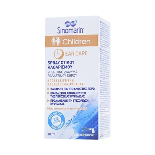 https://cdn.medigoapp.com/product/Xit_ve_sinh_tai_Sinomarin_Ear_Care_Children_0a8ea3bc32.png