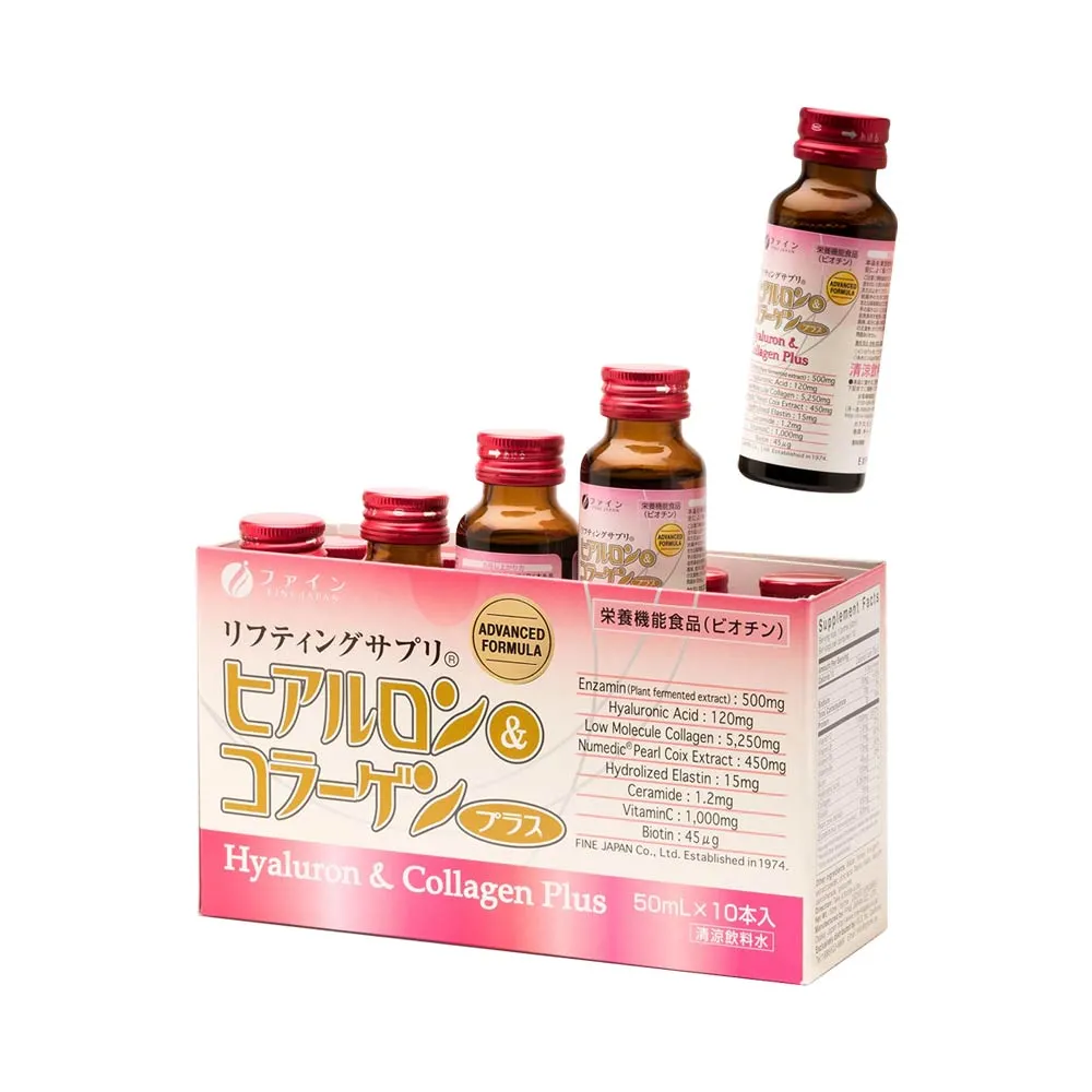 https://cdn.medigoapp.com/product/a2e63c5645c5448b9e04868bba86ea1a.jpeg
