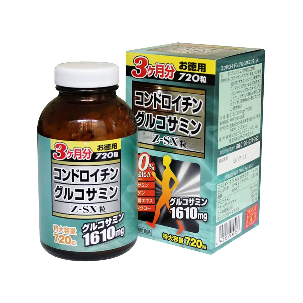 https://cdn.medigoapp.com/product/a64aeafdd5fe4b1f8d7a657f2cd4d97f.jpg