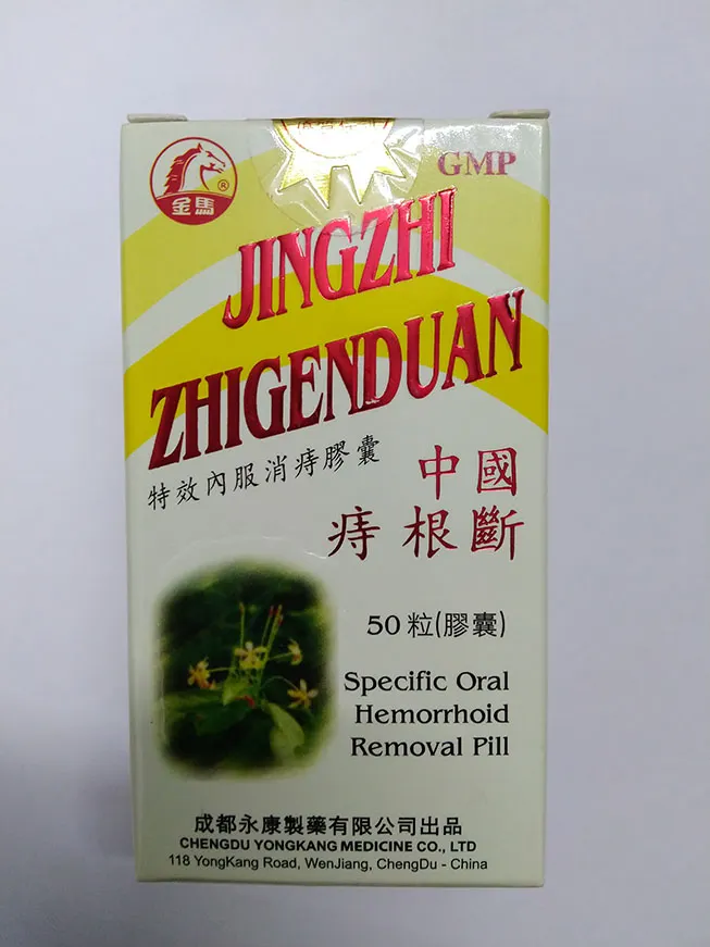 https://cdn.medigoapp.com/product/a692f2a2dc0146318b8a4e9c54fea8ea.jpg
