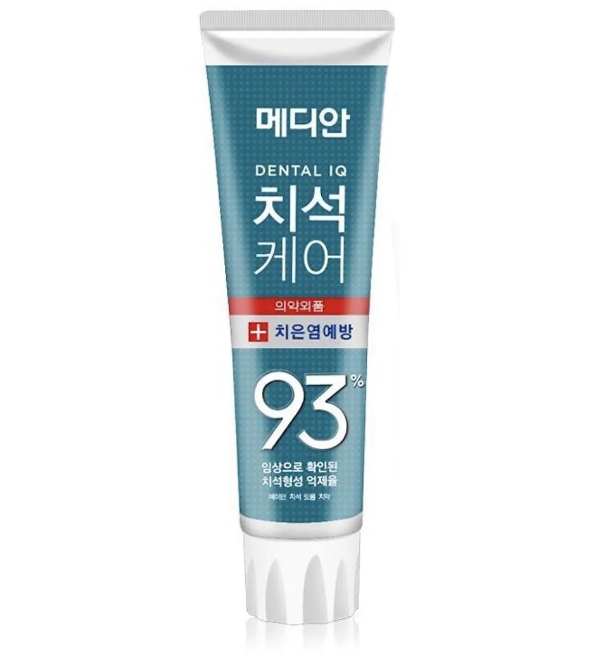 https://cdn.medigoapp.com/product/a773566068b54e2faa18a98fe9ef332f.png