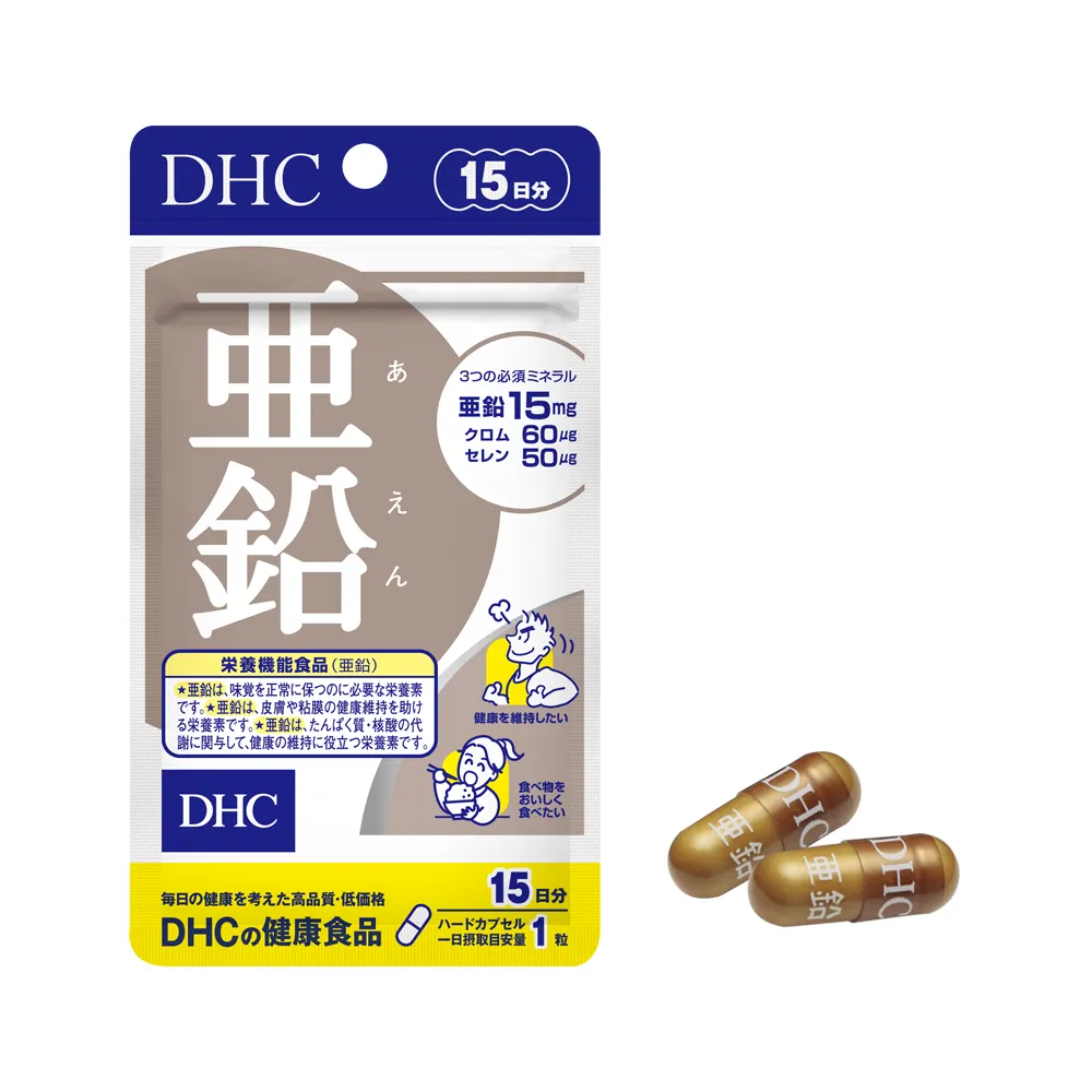 https://cdn.medigoapp.com/product/a8363a0c2d4340788c37f11de57c2d52.png