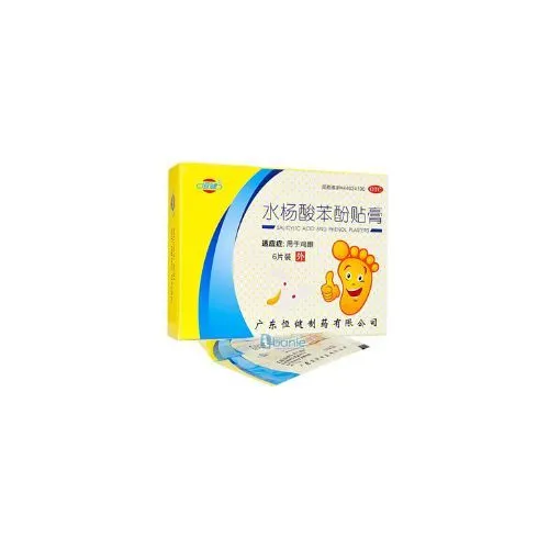 https://cdn.medigoapp.com/product/a_71_9601e148b0.jpg