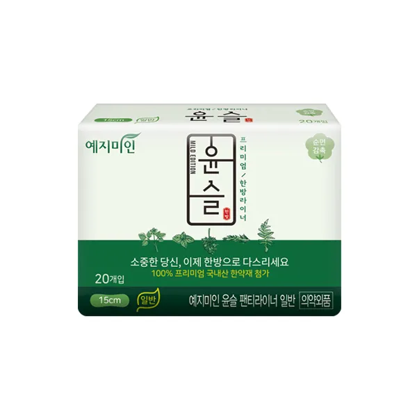 https://cdn.medigoapp.com/product/aa126069c971420d8c924b2ef670698a.jpg