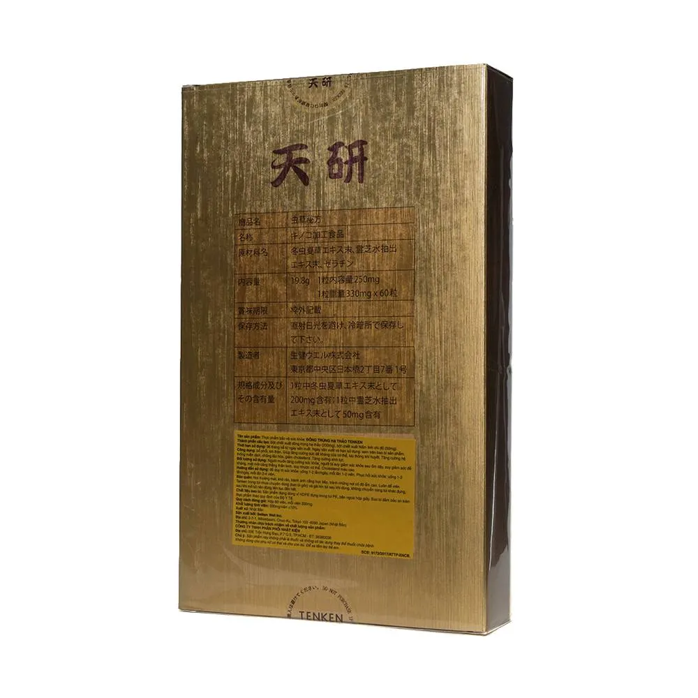 https://cdn.medigoapp.com/product/ac6ef98fc8394069920c5405b7b002bf.jpg