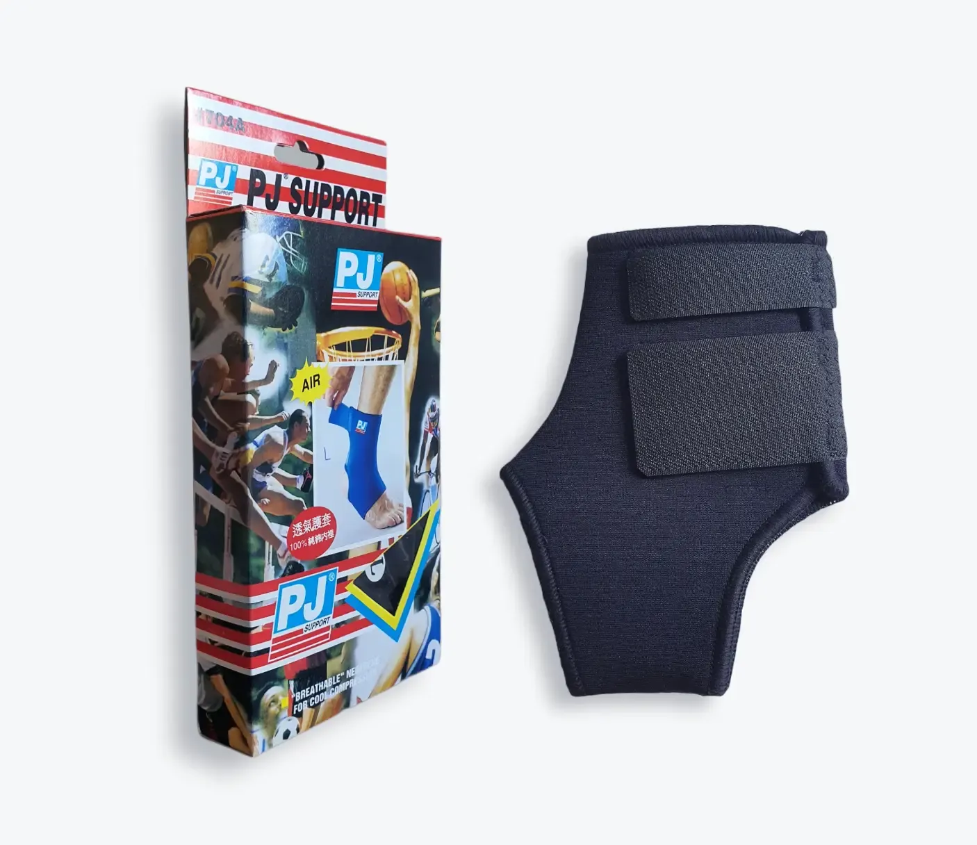 https://cdn.medigoapp.com/product/ankle_support_dan_den_xanh_den_1_07cf37ab677c4d71851156351b911987_master_1_579257dd4a.webp