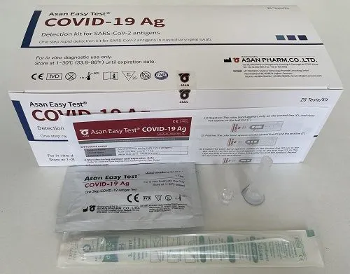 https://cdn.medigoapp.com/product/asan_covid_19_330072df72.jpg