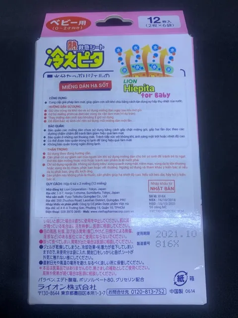 https://cdn.medigoapp.com/product/b06107cf816d4f22b3319f585a0d8061./file/22e80fcb587442a27ab96bd48a68eac2