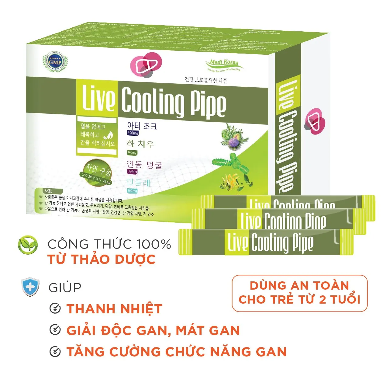 https://cdn.medigoapp.com/product/b1b4ba65e51e4f869e53e29afaa8e533.jpg