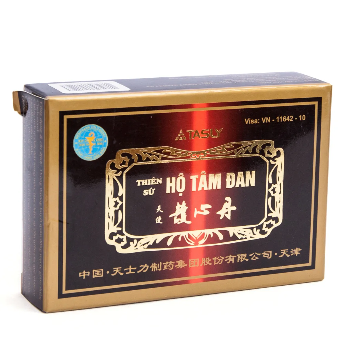 https://cdn.medigoapp.com/product/b2e770f7879f4fc58f5e8c2f3e5bfdd8.jpg