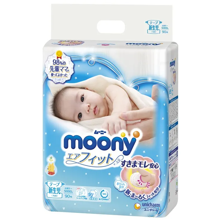 https://cdn.medigoapp.com/product/b49e19653d1841a892b9a1aa07e9fe53.jpeg
