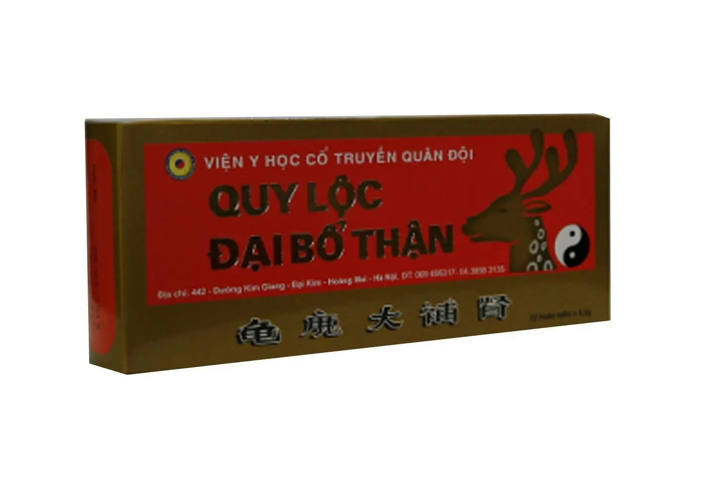 https://cdn.medigoapp.com/product/b5063705e28e43d2875011b15578372c.png