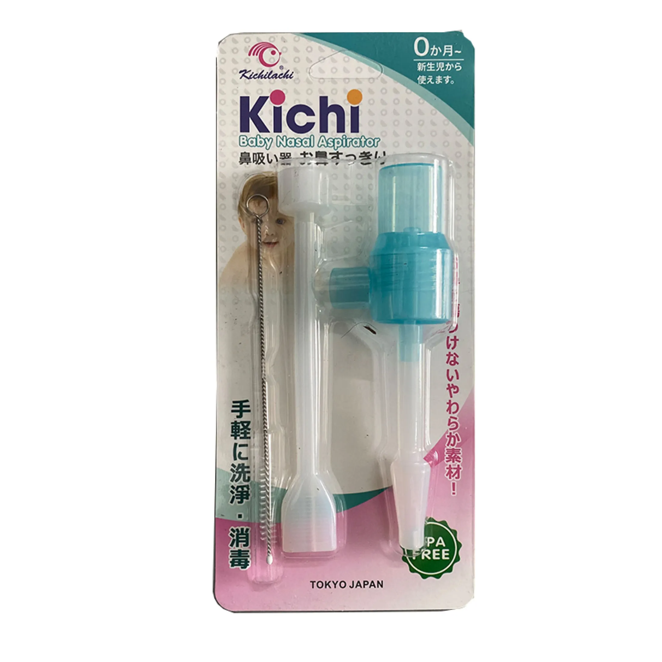 https://cdn.medigoapp.com/product/b719a5c0040449d5a95736e231d786c8.jpg