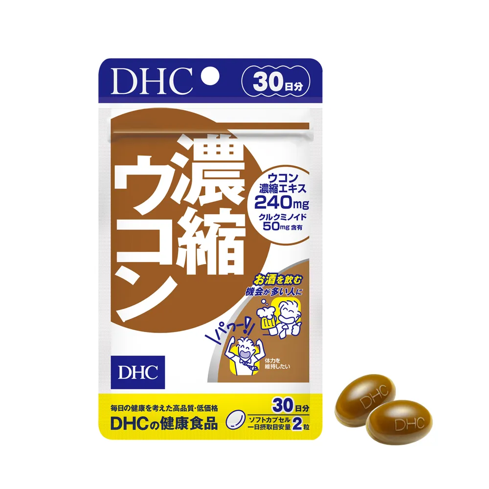https://cdn.medigoapp.com/product/b73d69b2ece840ef87957a7373ca966c.png