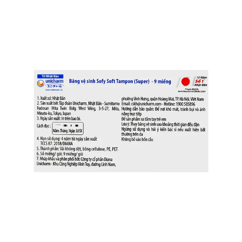 https://cdn.medigoapp.com/product/bang_ve_sinh_sofy_soft_tampon_goi_9_mieng_4_5b995ab3ff.webp