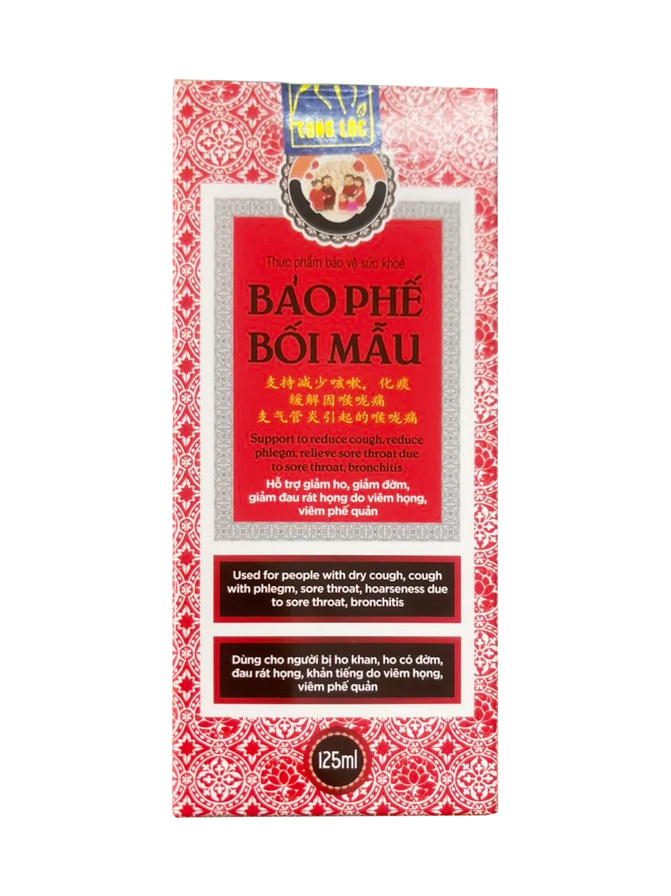https://cdn.medigoapp.com/product/bao_phe_boi_mau_1_69e655a4a3.png