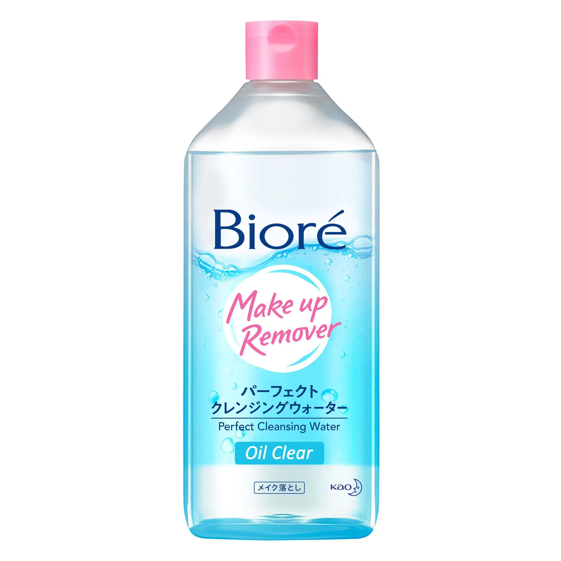 https://cdn.medigoapp.com/product/bio_makeup_remover_water_02_a174906ff6.jpg