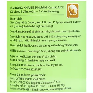 https://cdn.medigoapp.com/product/c35ff8859fab418a8e42e7ad1939fef4.jpg