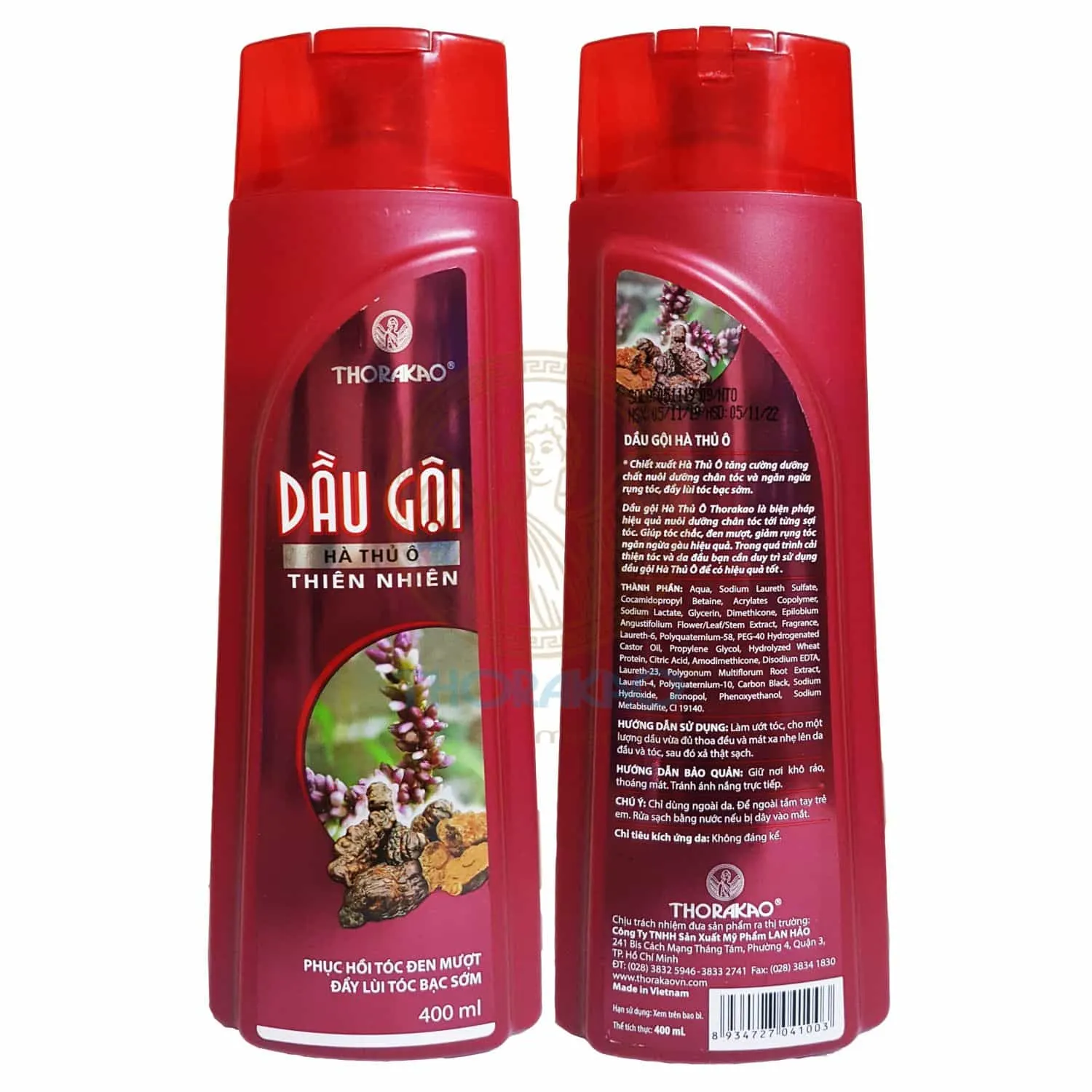 https://cdn.medigoapp.com/product/c60ac437c1bf48c9b53be2009133b736.jpg