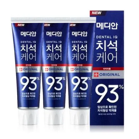 https://cdn.medigoapp.com/product/c63b98ecbeb819cd259a34da9c810517_d845283245.jpg