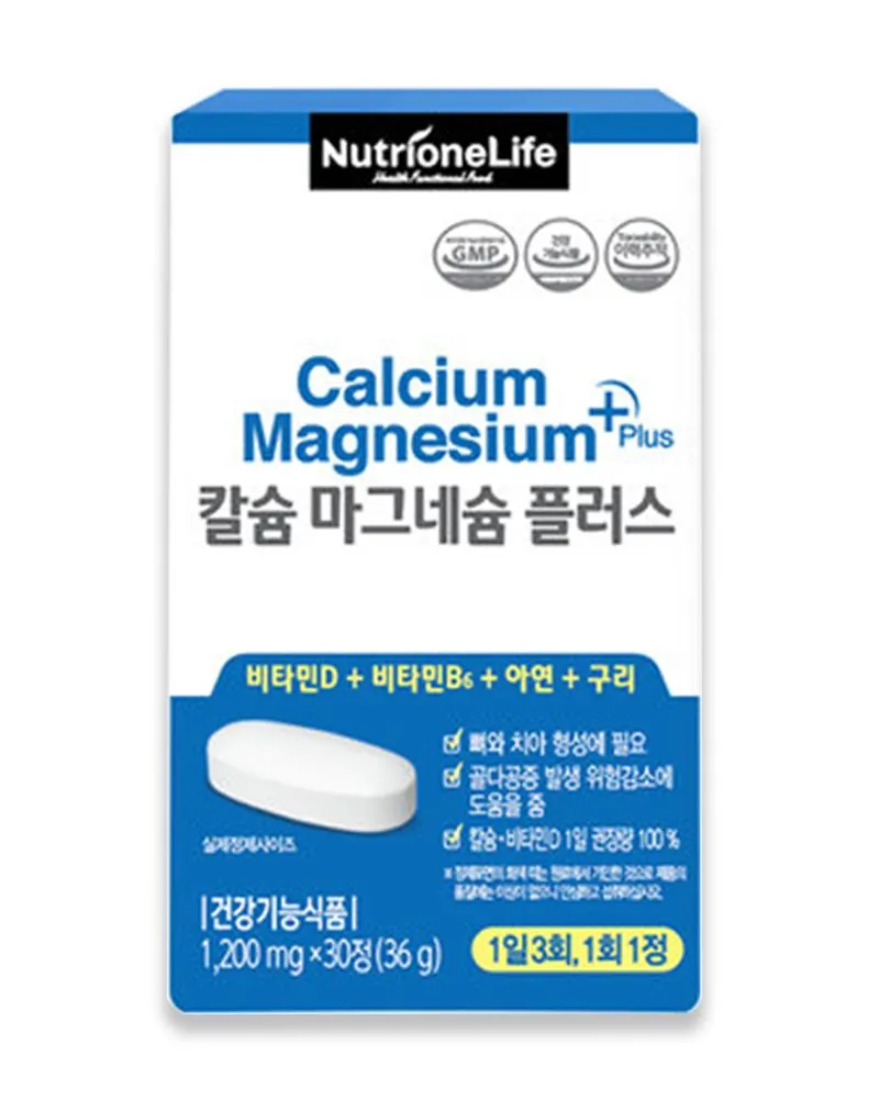 https://cdn.medigoapp.com/product/calcium_magnesium_plus_nutrionelife_han_quoc_hop_30_vien_1_f0d9c834aa.jpeg