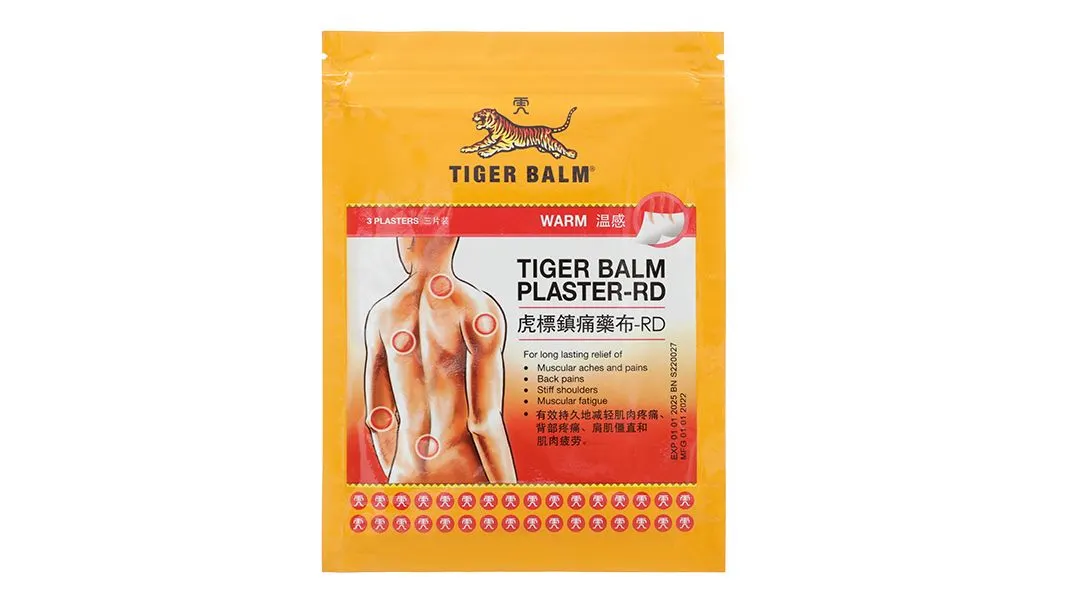 https://cdn.medigoapp.com/product/cao_dan_tiger_balm_plaster_10cm_x_14cm_giam_dau_co_bong_gan_1_f2b1e6797c.jpg