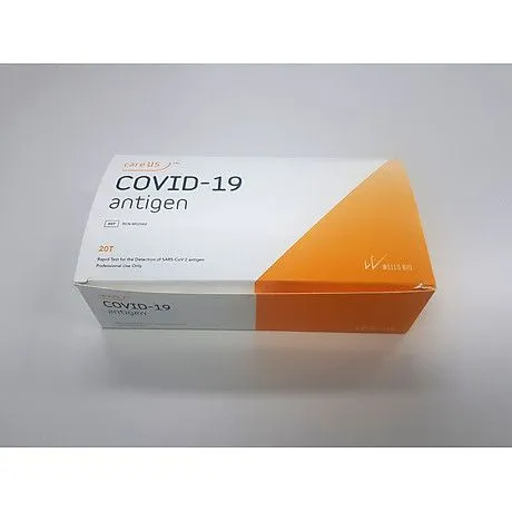 https://cdn.medigoapp.com/product/careus_covid_19_antigen_93f8a30925.jpg
